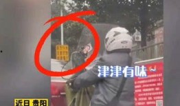 平安大爷最新直播爆料,最新爆料内容大汇总