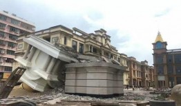 茂名真实爆料事件最新进展,真相逐步浮出水面