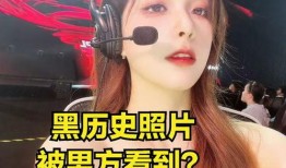 女装直播爆料大全最新,最新爆料大全深度解析