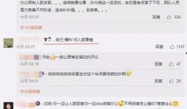 吃瓜最新事件爆料网址是多少,吃瓜最新事件爆料网址大曝光！