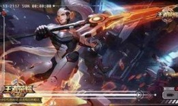 王者新英雄爆料最新9月,神秘面纱下的传奇英雄