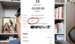 吉林网红爆料最新消息,揭秘神秘事件背后的真相