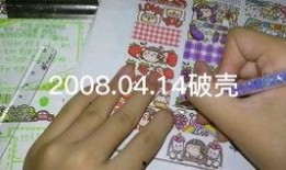 小麻薯胶带最新爆料,揭秘明星幕后故事